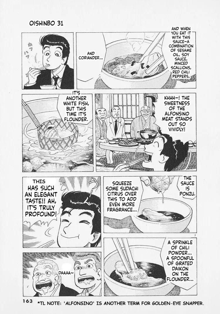 Read Oishinbo Manga Online