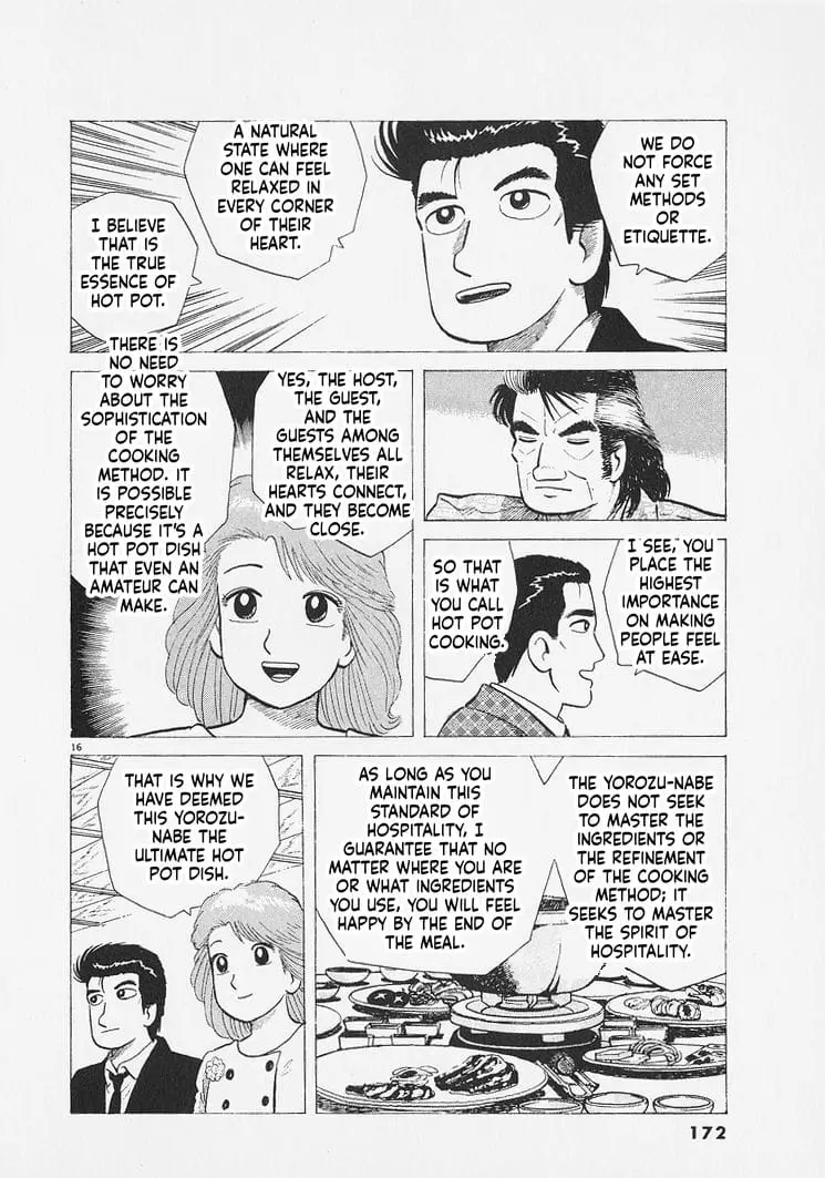 Read Oishinbo Manga Online