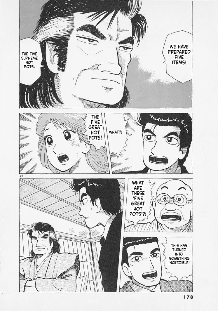 Read Oishinbo Manga Online