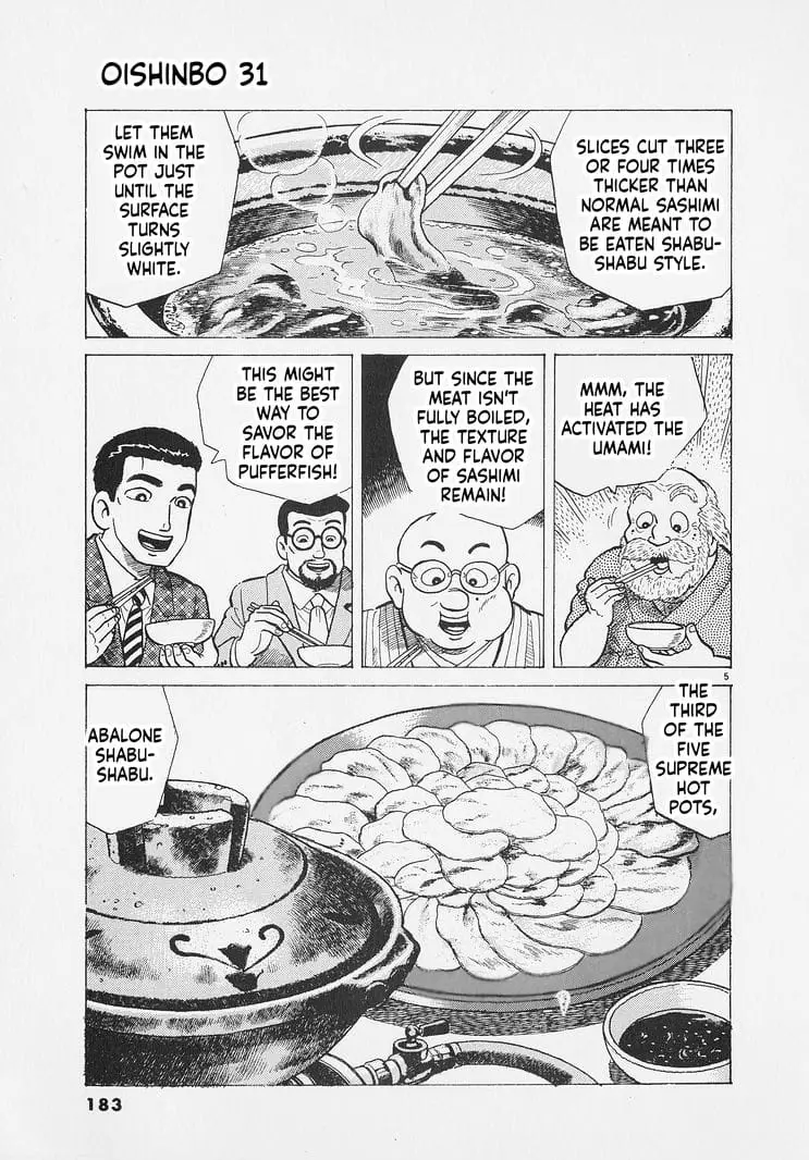 Read Oishinbo Manga Online