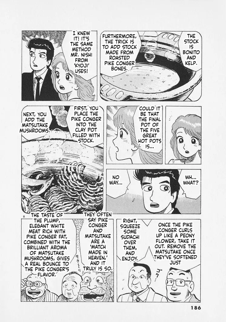 Read Oishinbo Manga Online