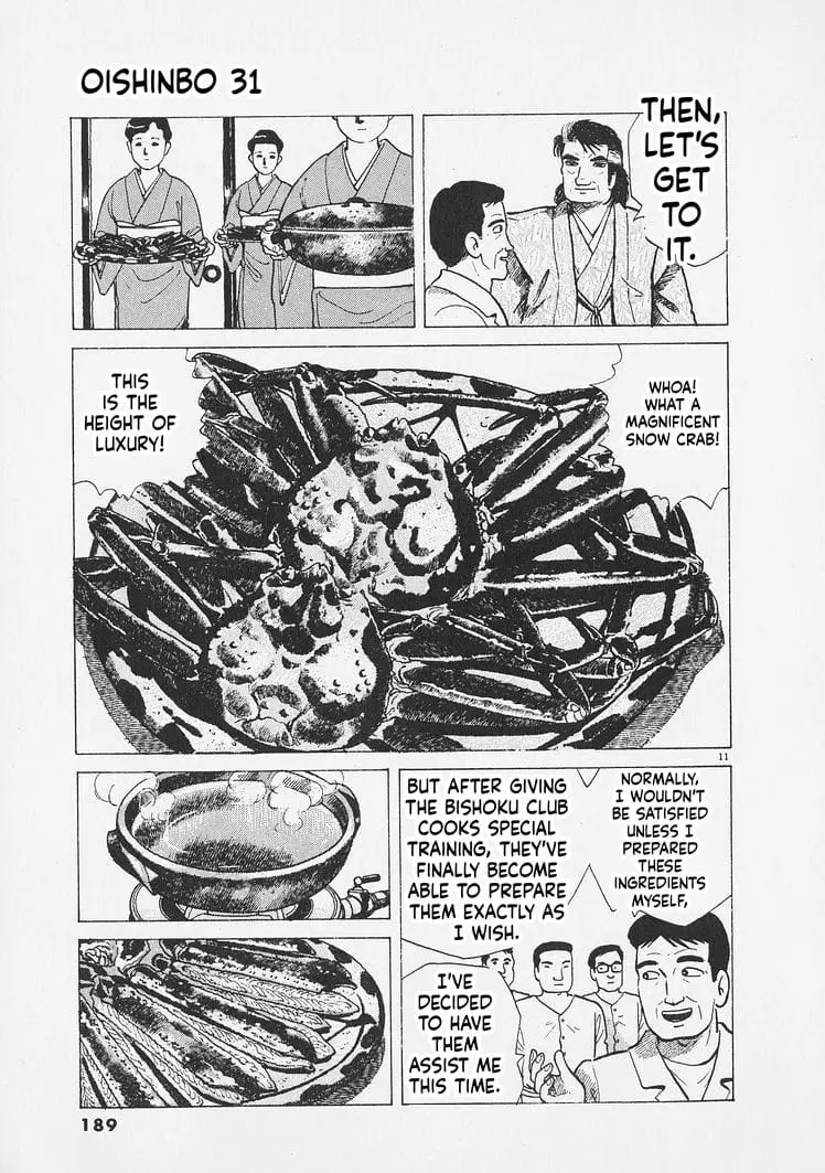 Read Oishinbo Manga Online