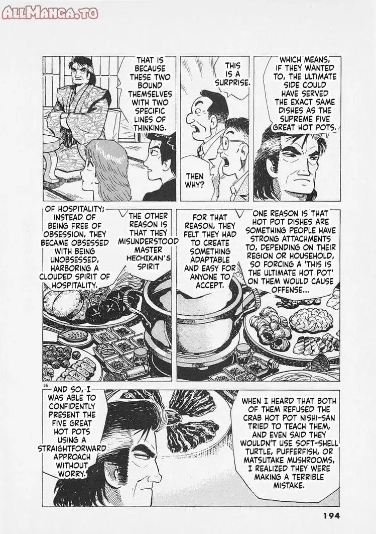 Read Oishinbo Manga Online
