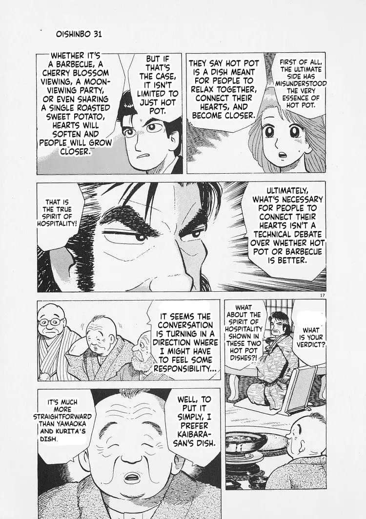 Read Oishinbo Manga Online