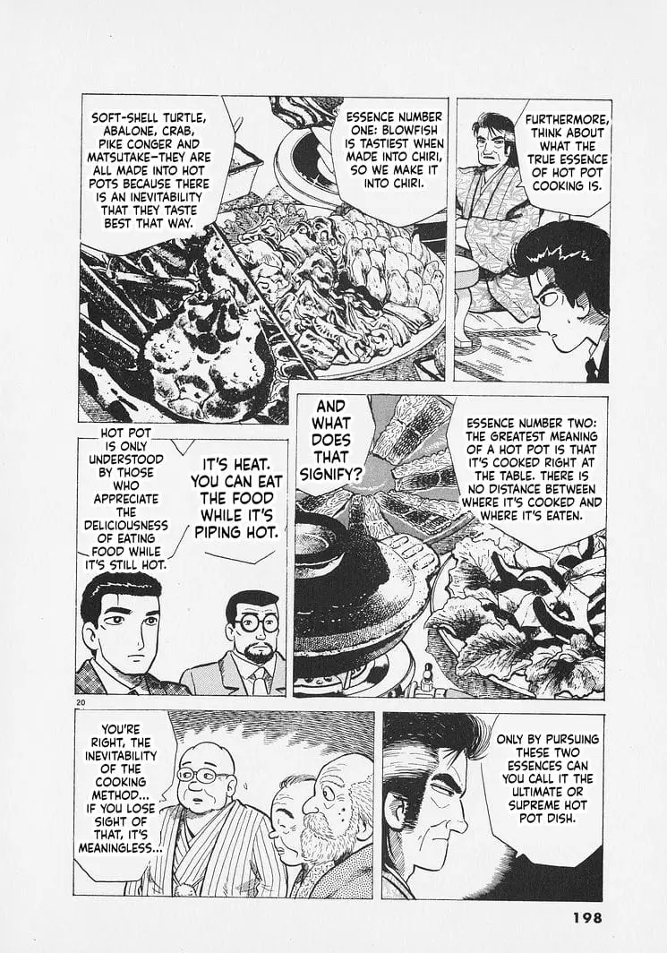 Read Oishinbo Manga Online