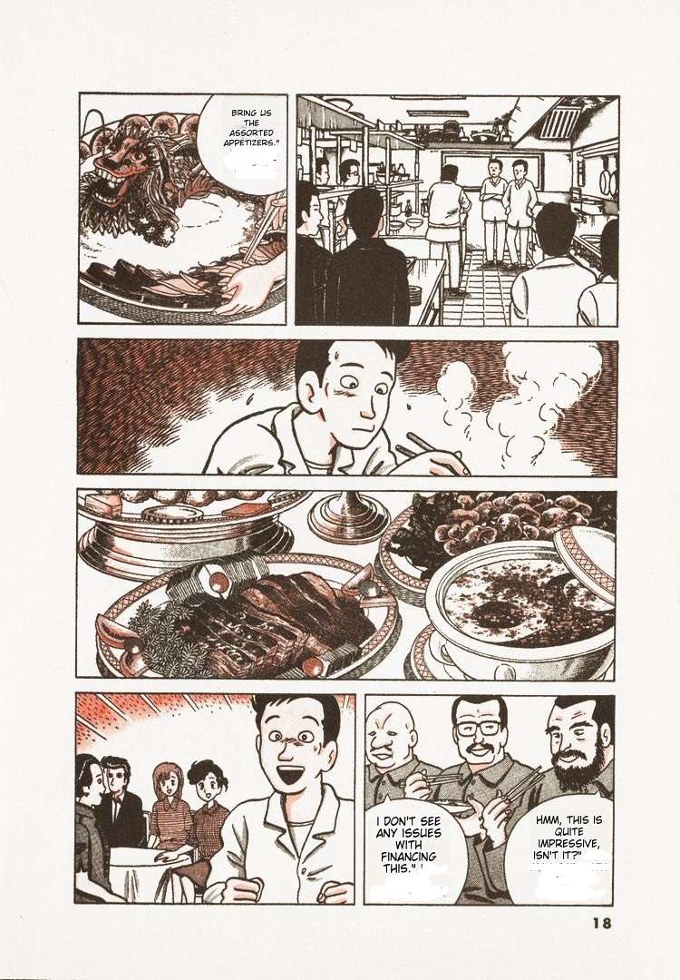 Read Oishinbo Manga Online