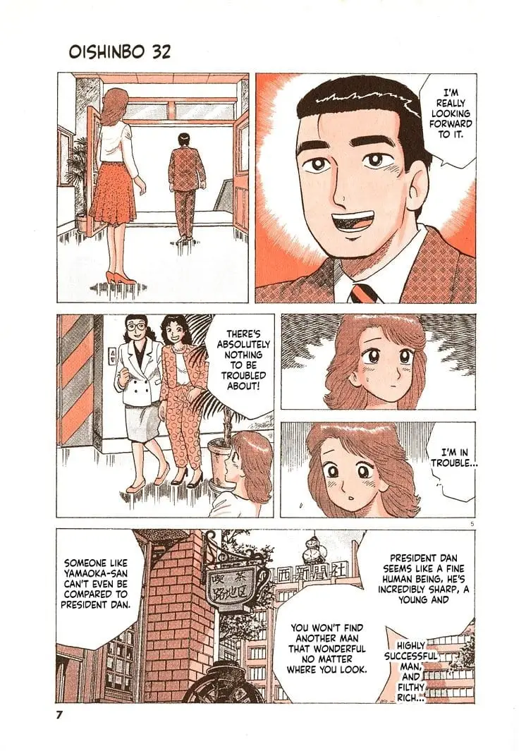 Read Oishinbo Manga Online
