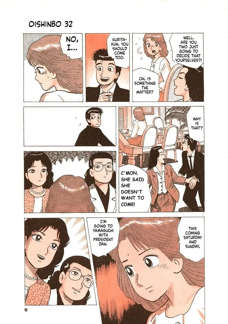 Read Oishinbo Manga Online