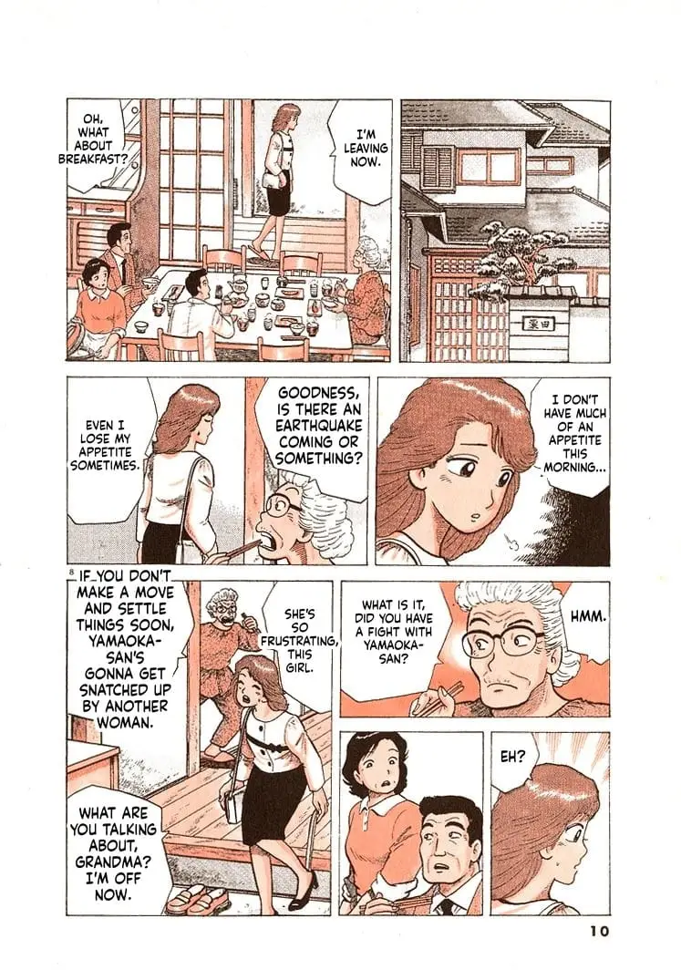 Read Oishinbo Manga Online