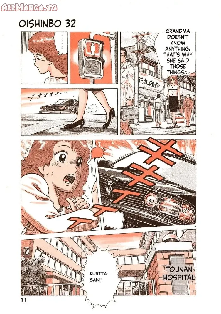 Read Oishinbo Manga Online