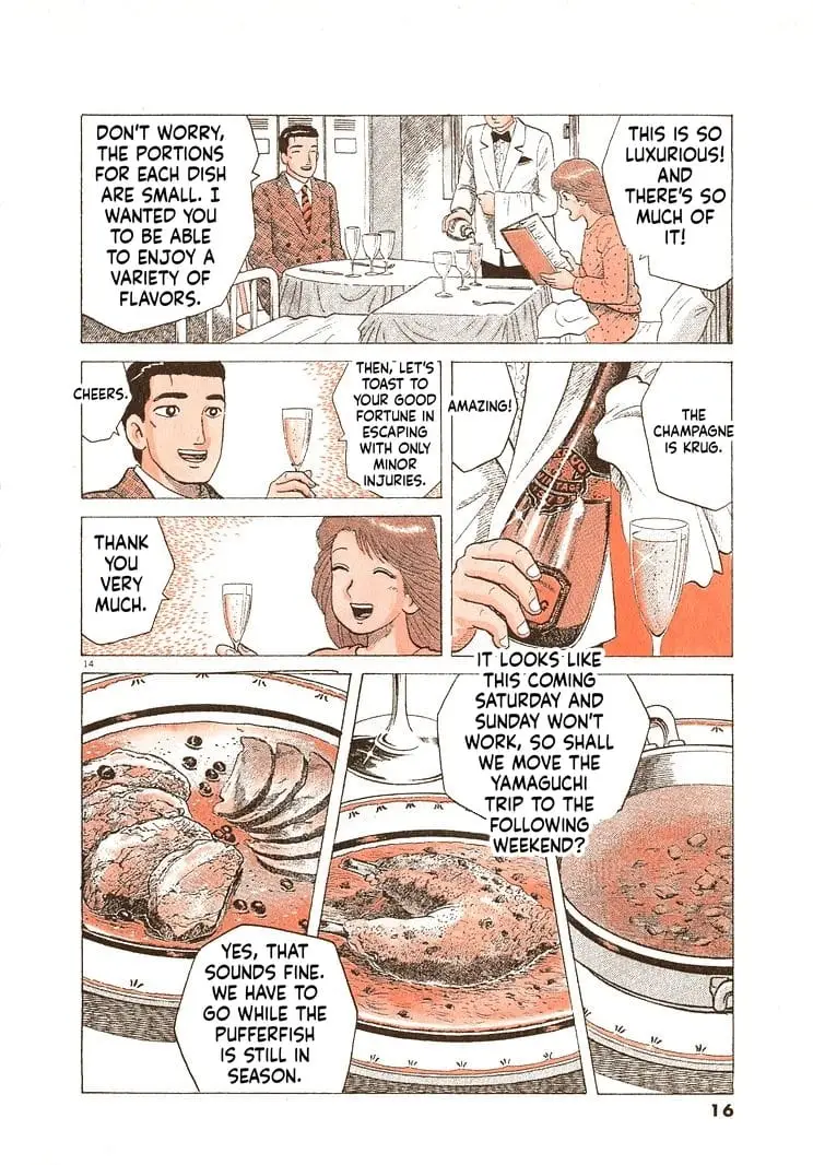 Read Oishinbo Manga Online
