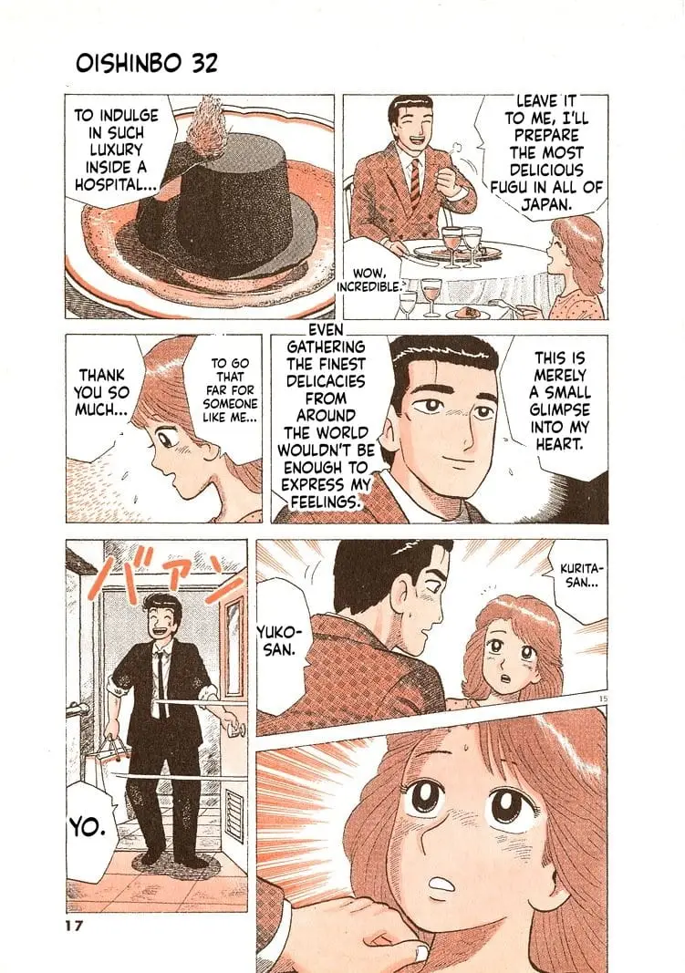 Read Oishinbo Manga Online