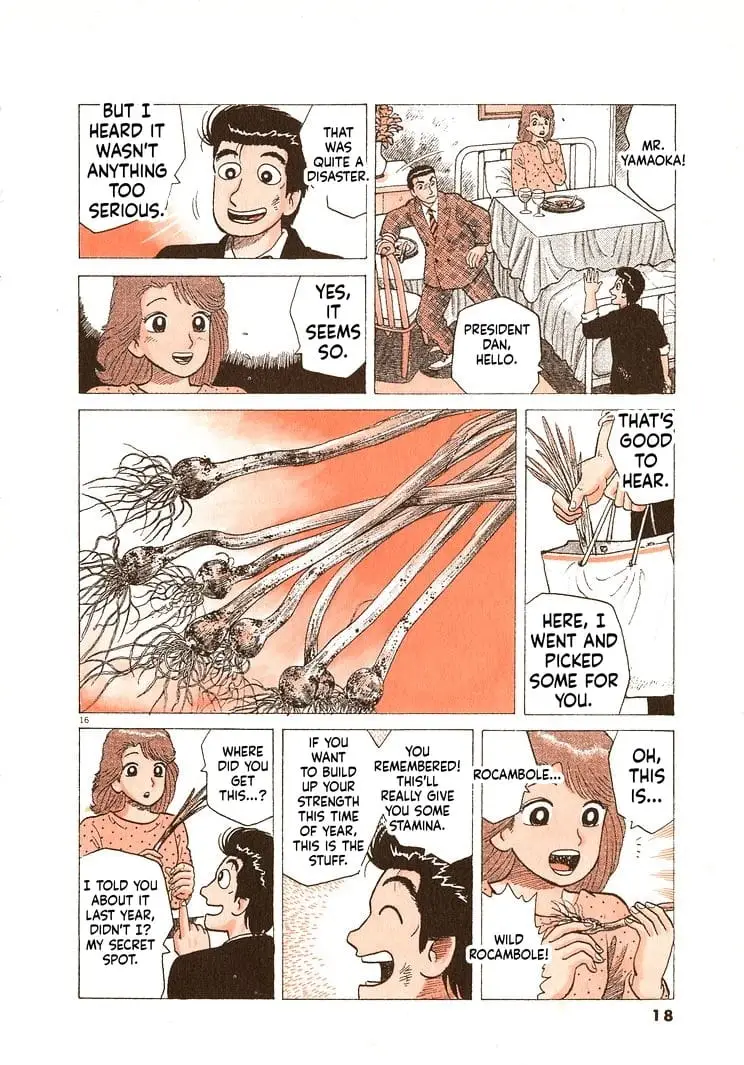 Read Oishinbo Manga Online