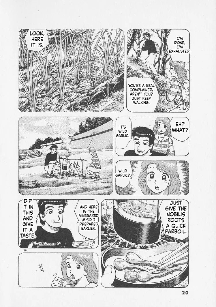 Read Oishinbo Manga Online