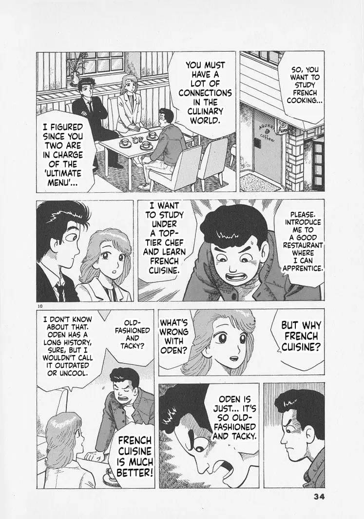 Read Oishinbo Manga Online