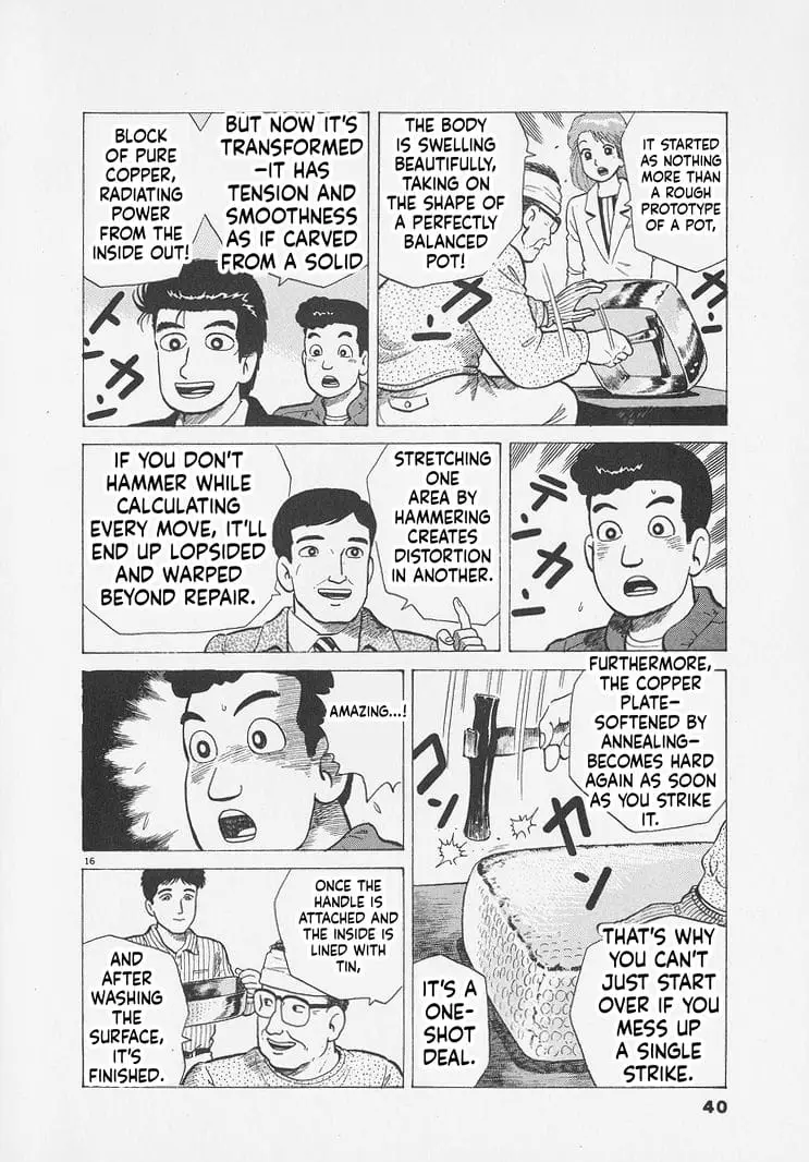 Read Oishinbo Manga Online