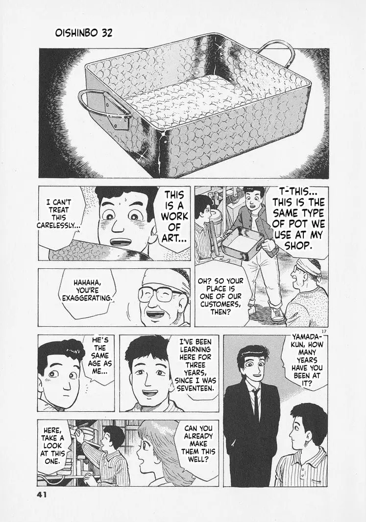 Read Oishinbo Manga Online