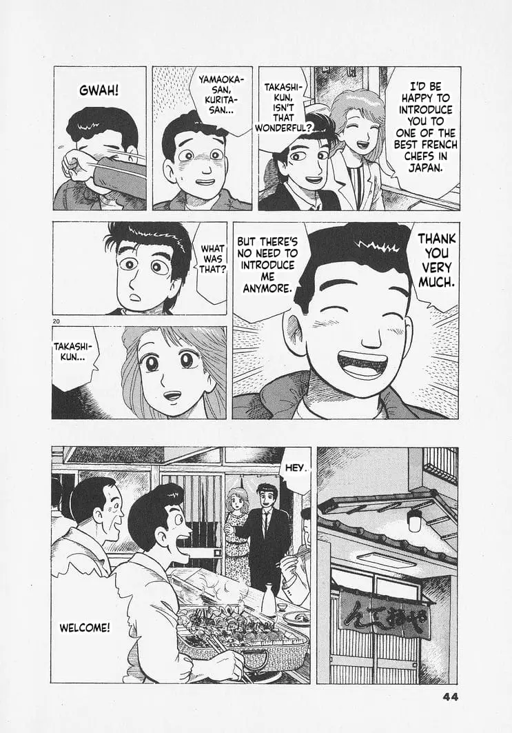 Read Oishinbo Manga Online