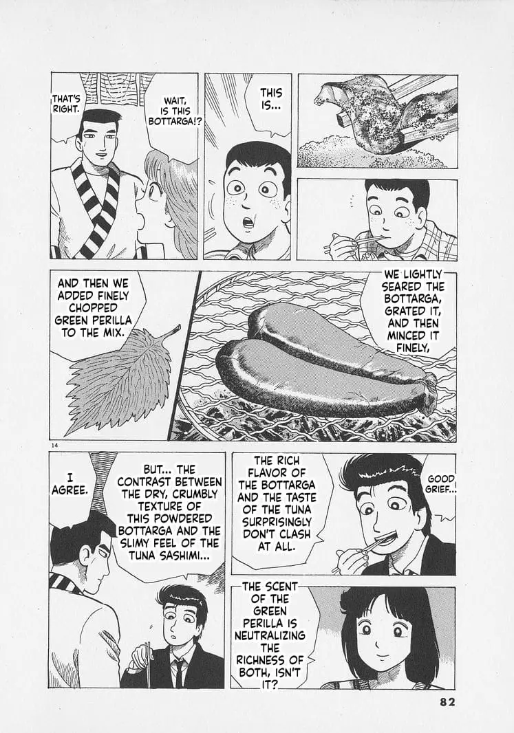 Read Oishinbo Manga Online