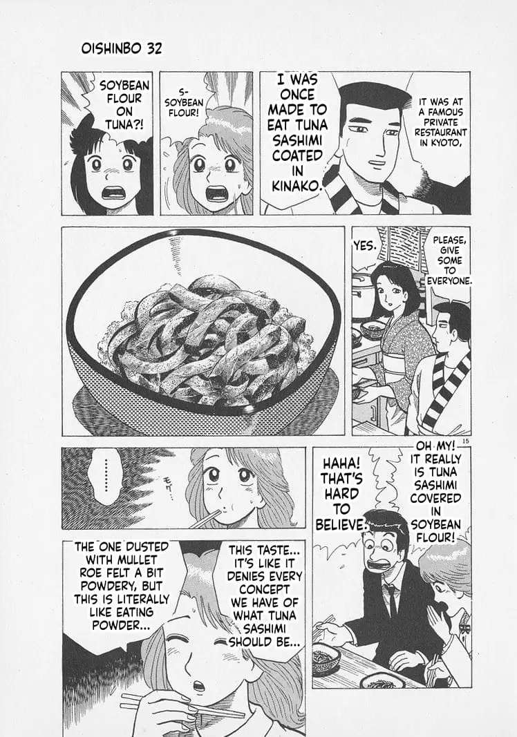 Read Oishinbo Manga Online