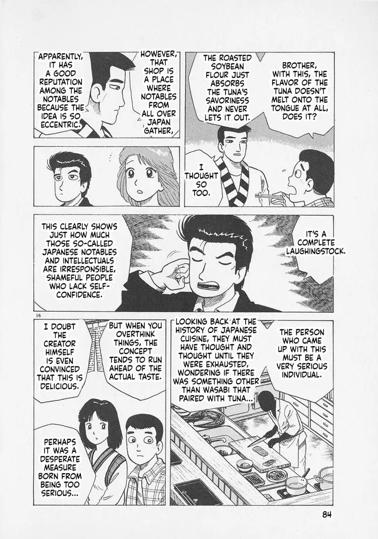 Read Oishinbo Manga Online