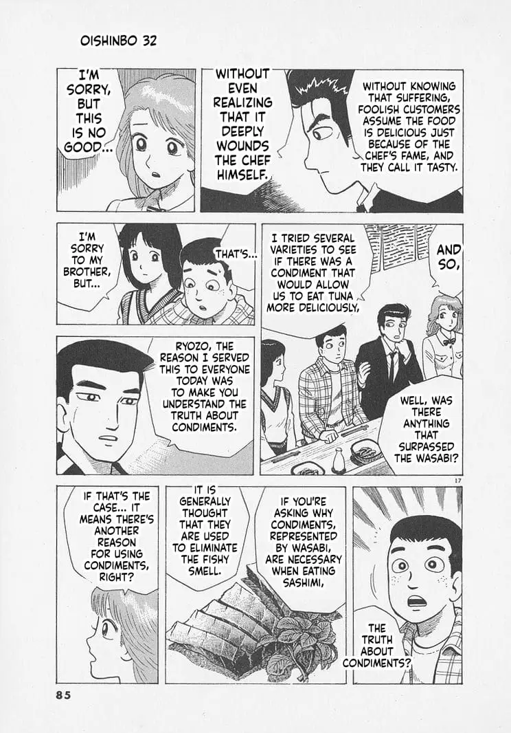 Read Oishinbo Manga Online