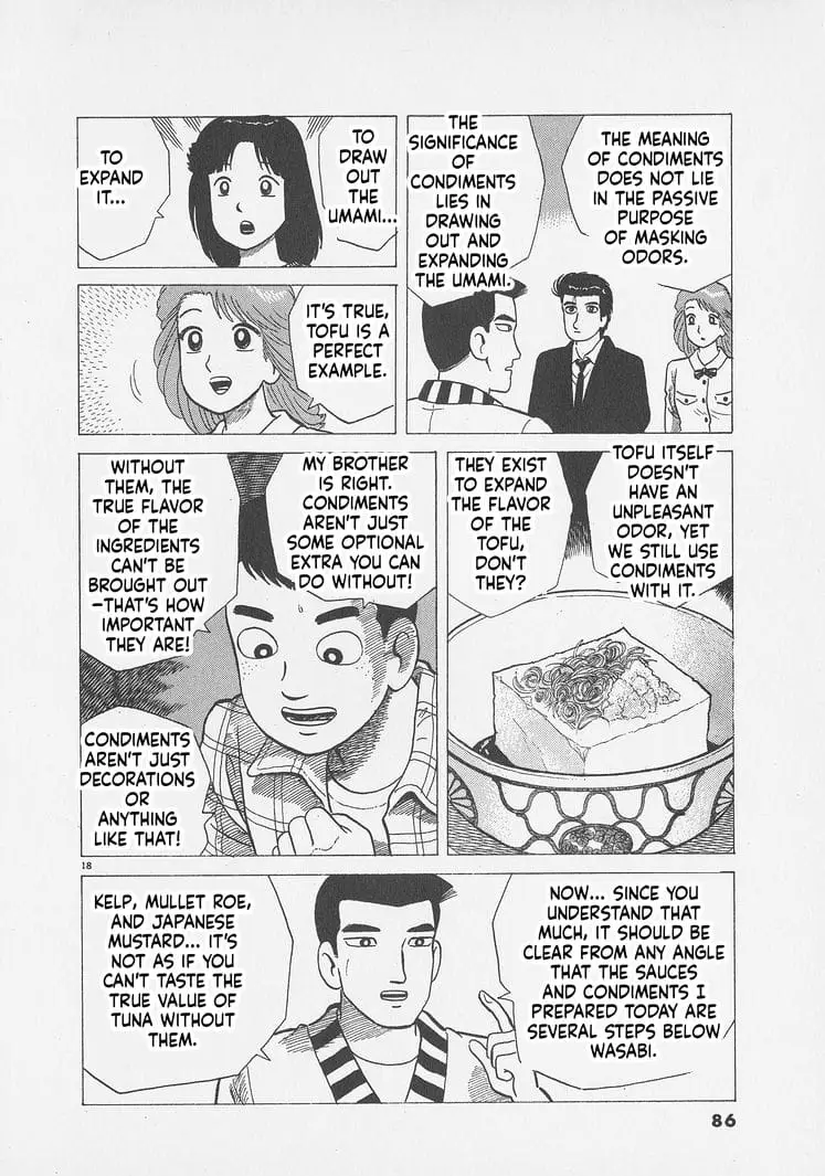 Read Oishinbo Manga Online