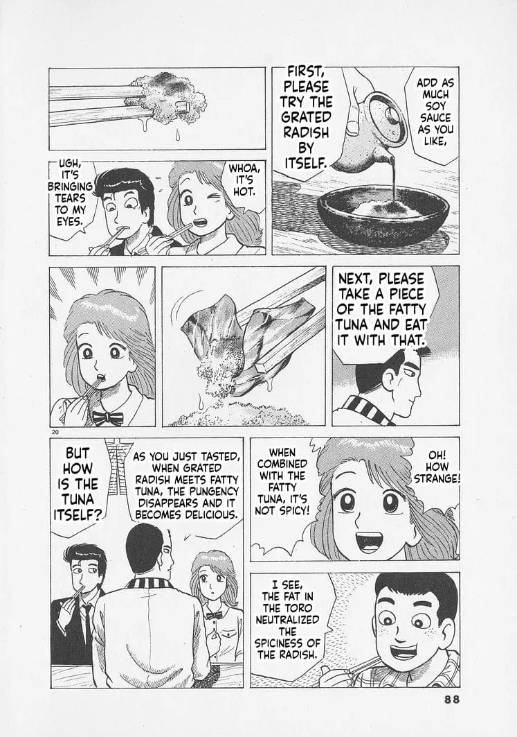 Read Oishinbo Manga Online