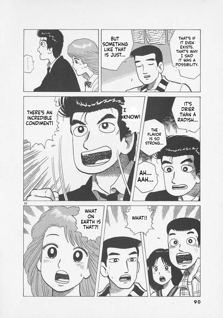 Read Oishinbo Manga Online