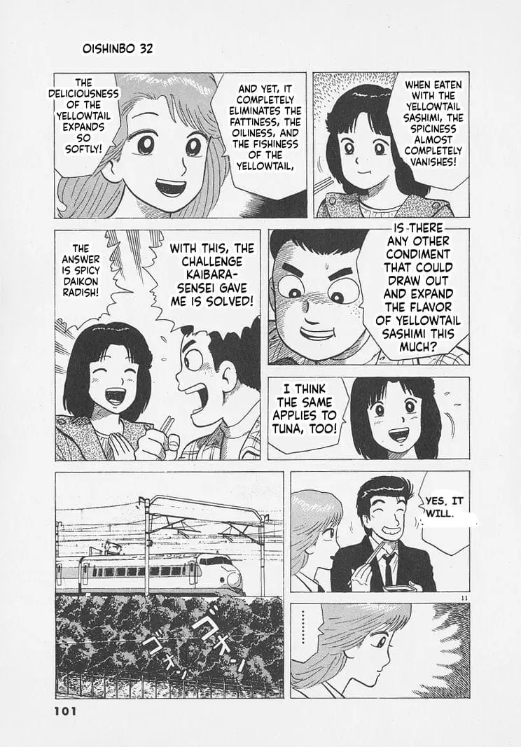 Read Oishinbo Manga Online