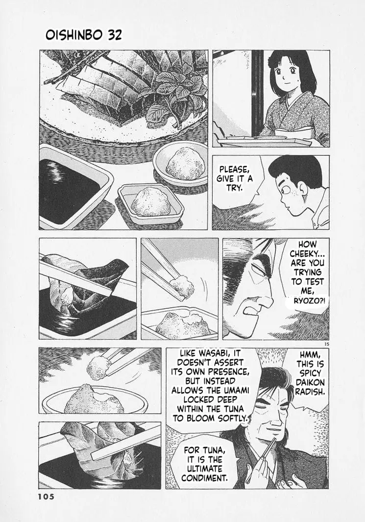 Read Oishinbo Manga Online