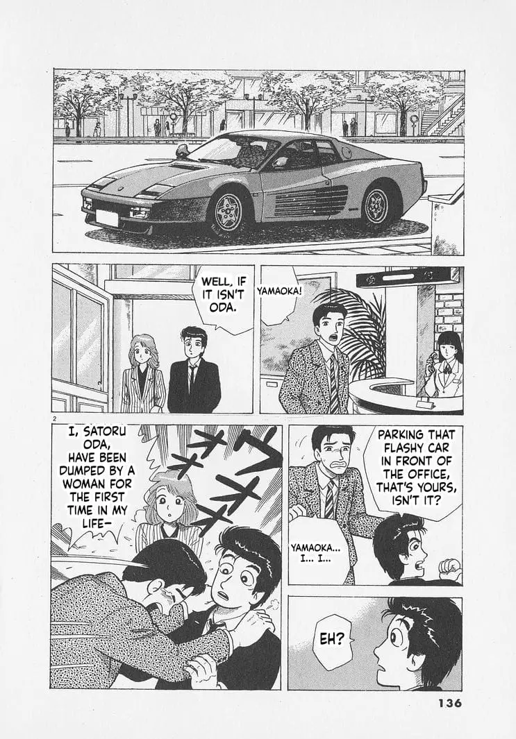 Read Oishinbo Manga Online