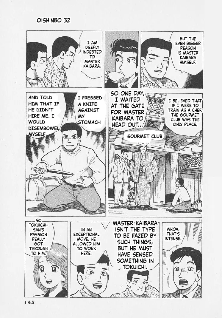 Read Oishinbo Manga Online