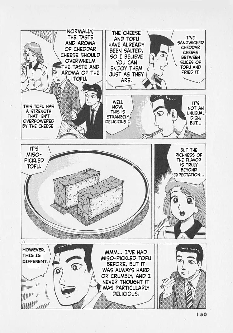 Read Oishinbo Manga Online