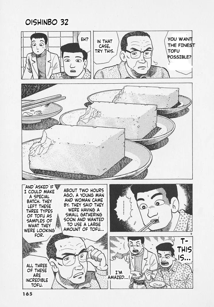 Read Oishinbo Manga Online