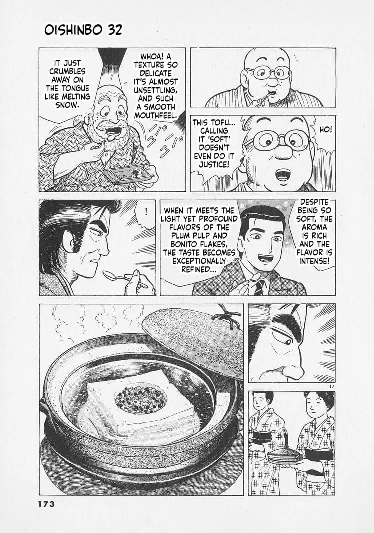 Read Oishinbo Manga Online