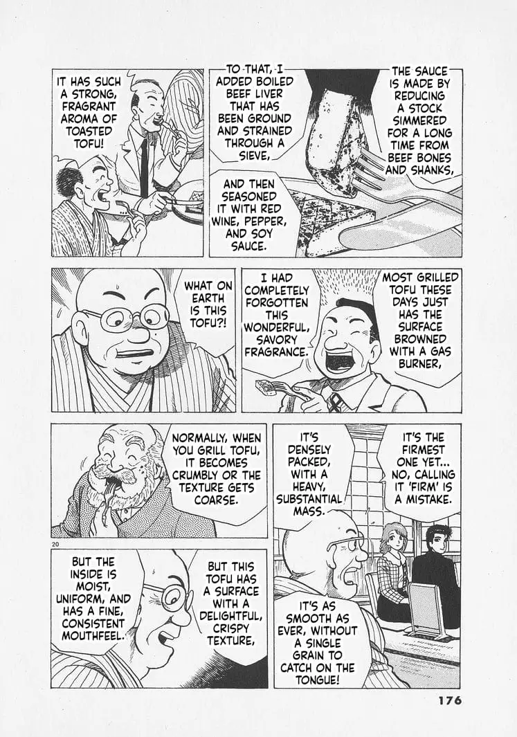 Read Oishinbo Manga Online