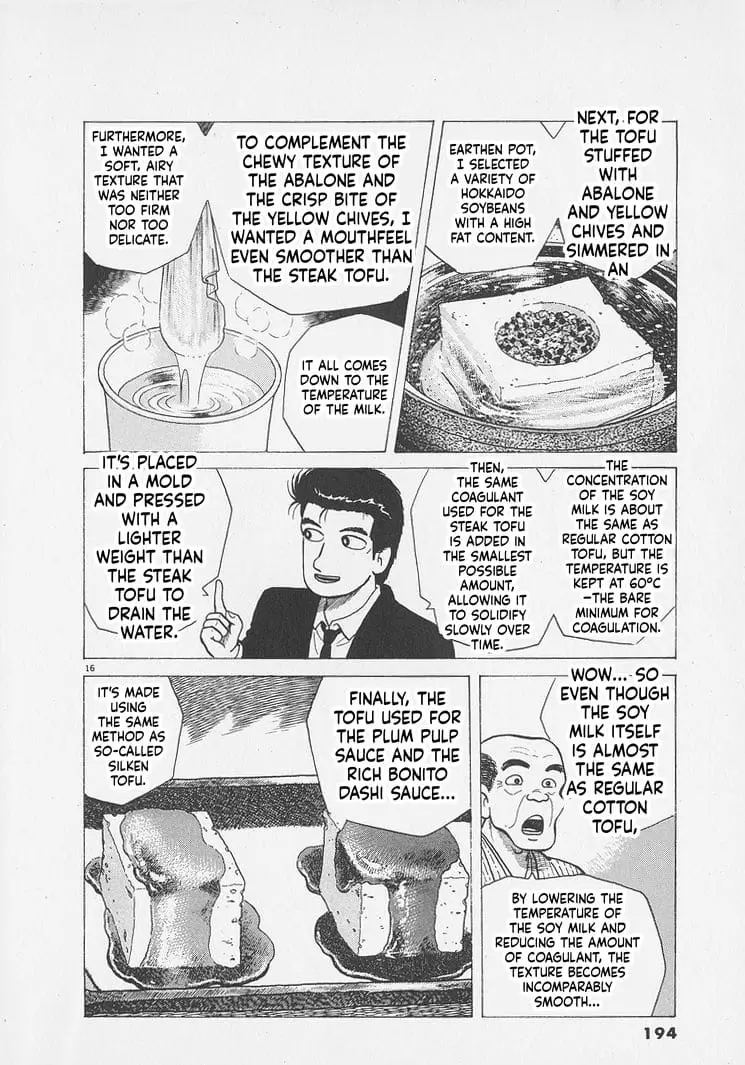 Read Oishinbo Manga Online