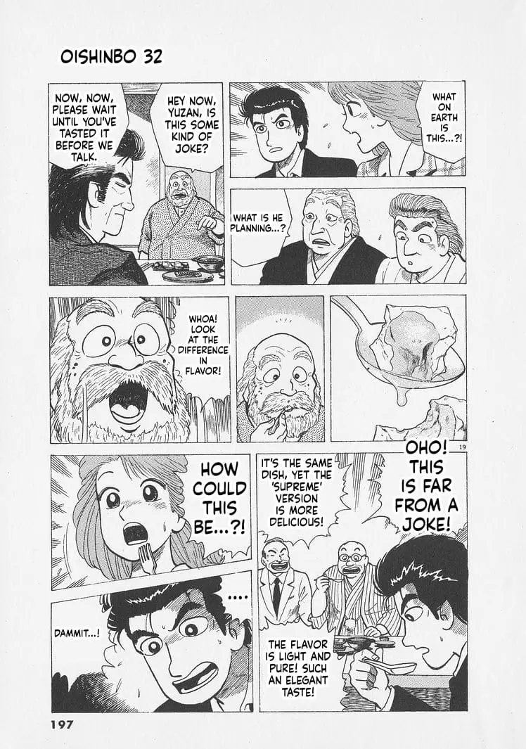 Read Oishinbo Manga Online