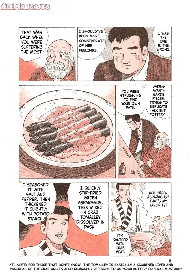 Read Oishinbo Manga Online