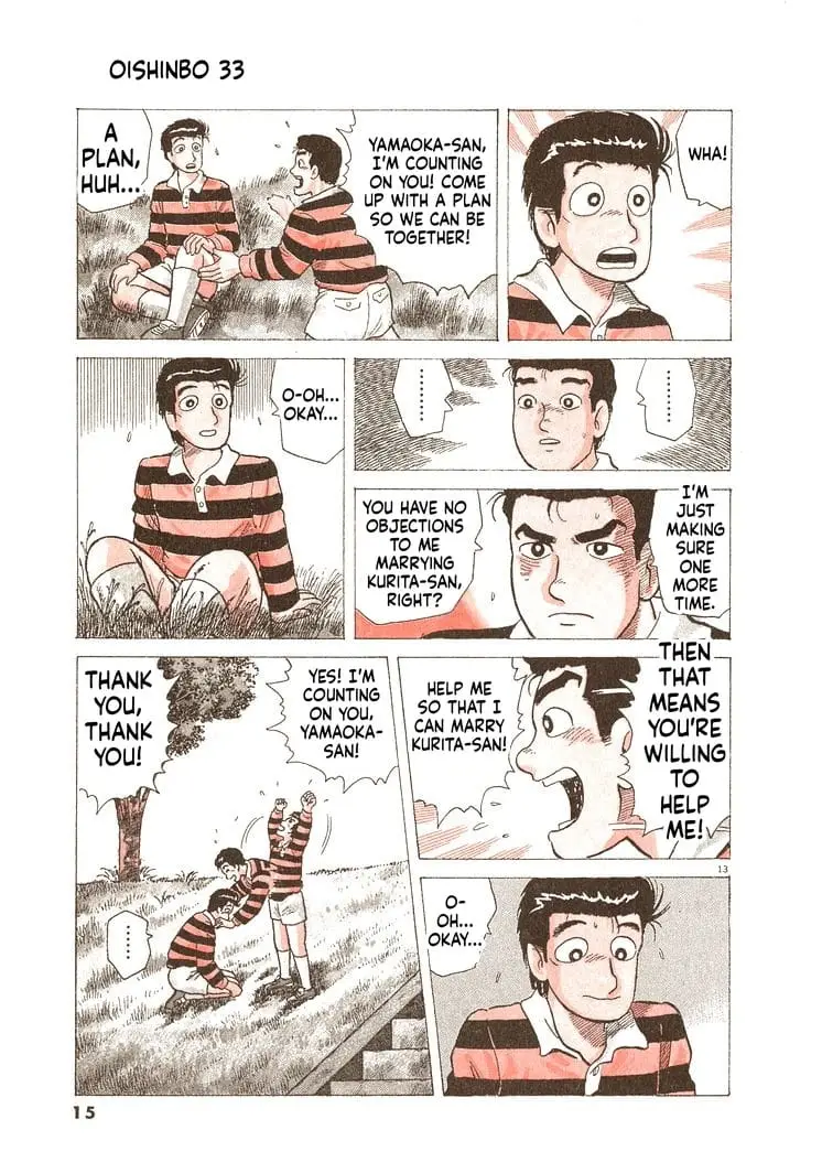 Read Oishinbo Manga Online