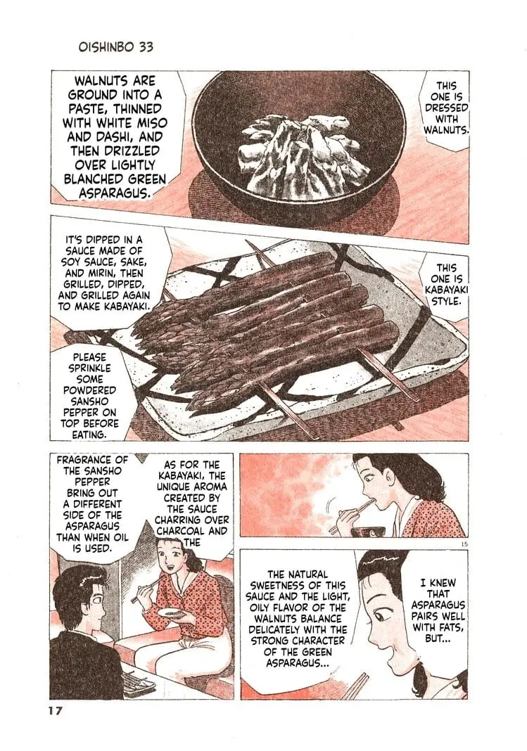 Read Oishinbo Manga Online