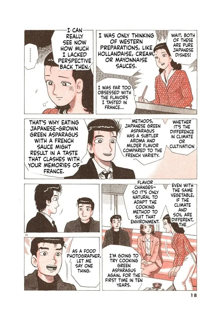 Read Oishinbo Manga Online