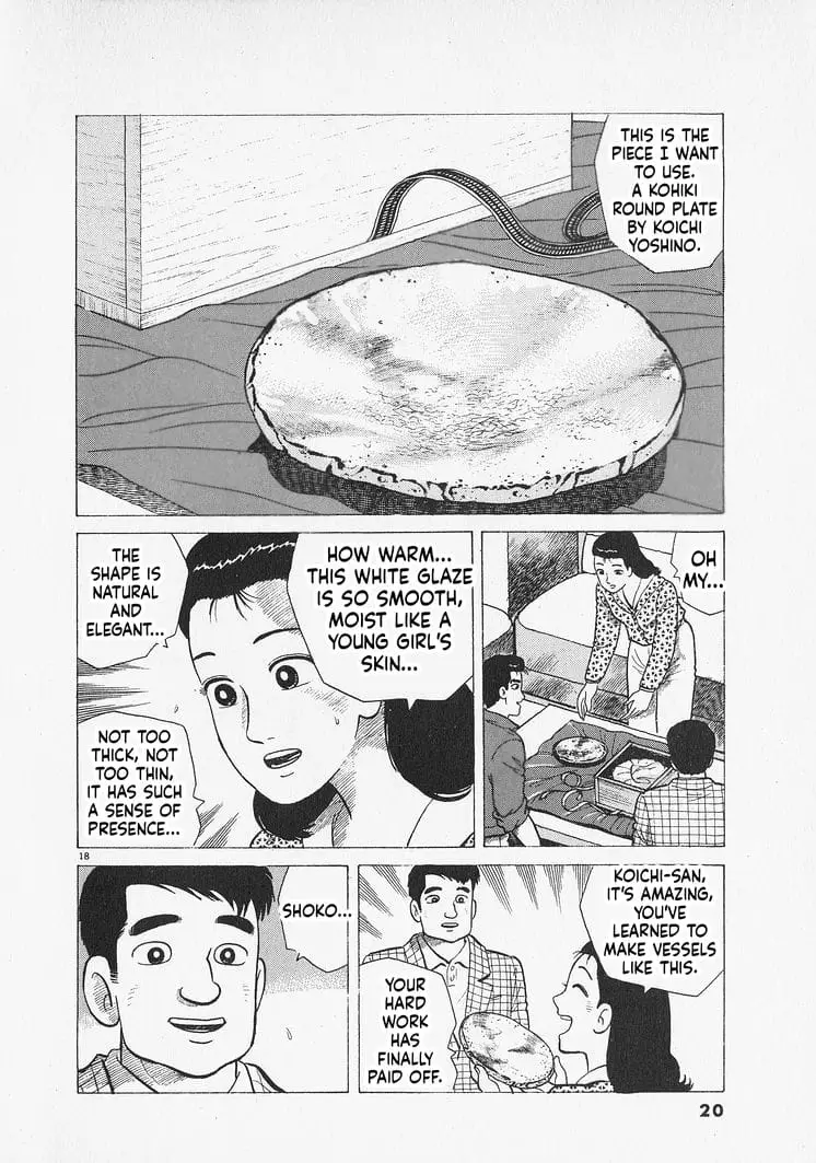 Read Oishinbo Manga Online