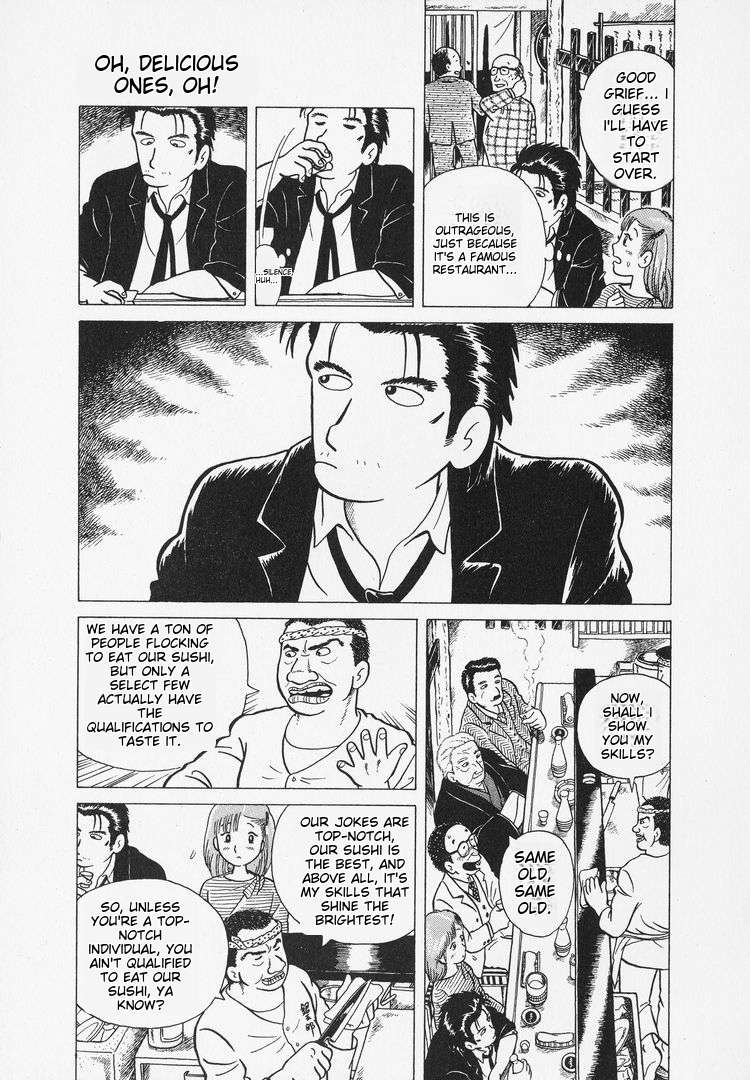 Read Oishinbo Manga Online