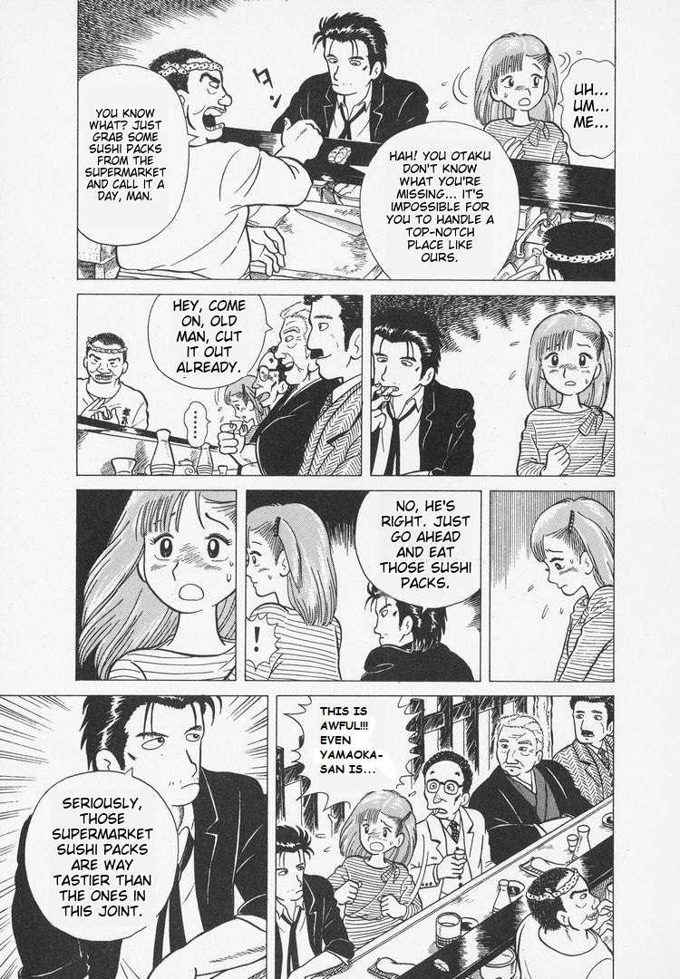 Read Oishinbo Manga Online