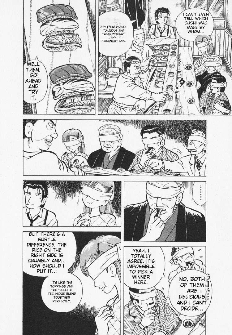 Read Oishinbo Manga Online