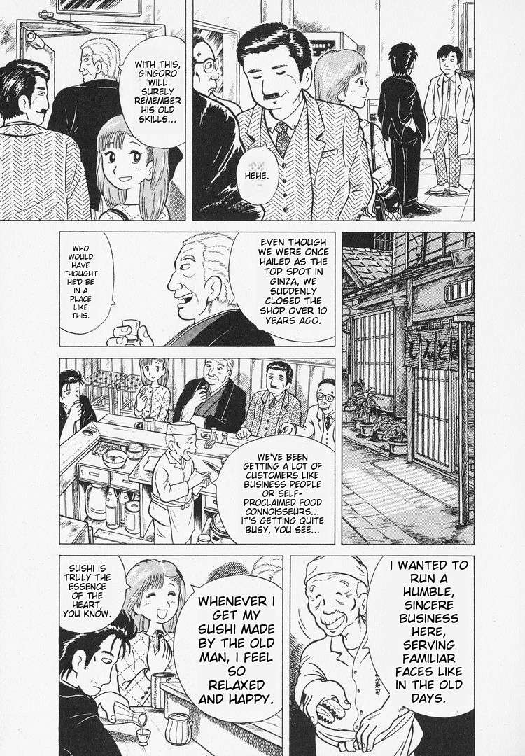 Read Oishinbo Manga Online