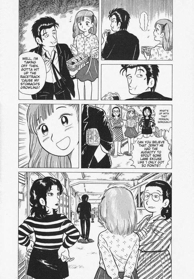 Read Oishinbo Manga Online