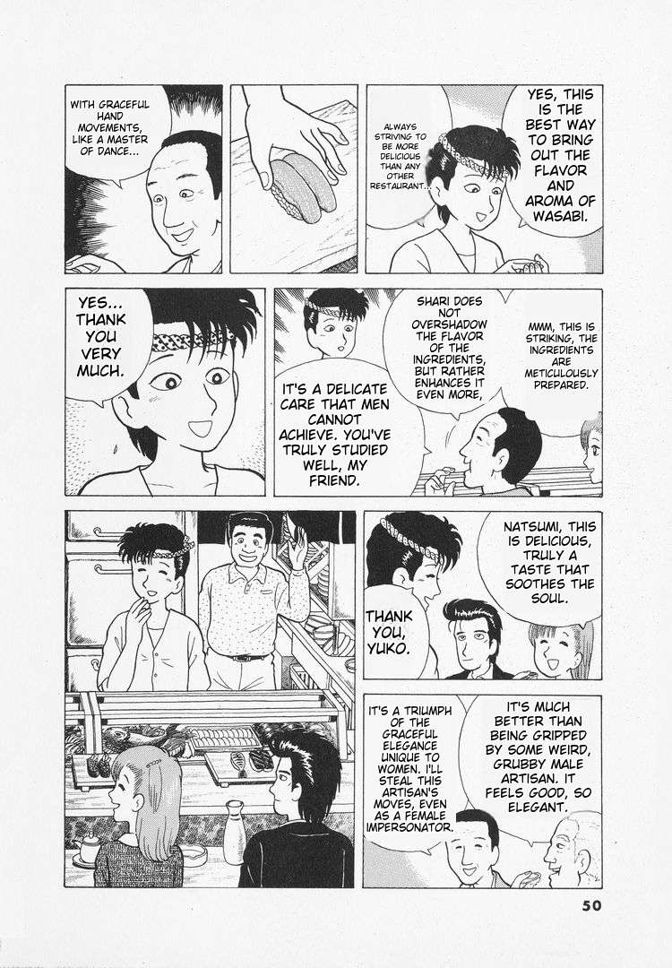Read Oishinbo Manga Online
